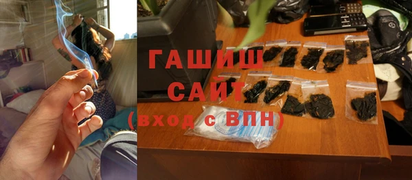 спиды Няндома