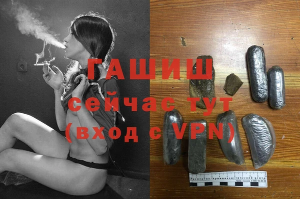 спиды Нязепетровск