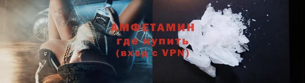 спиды Нязепетровск